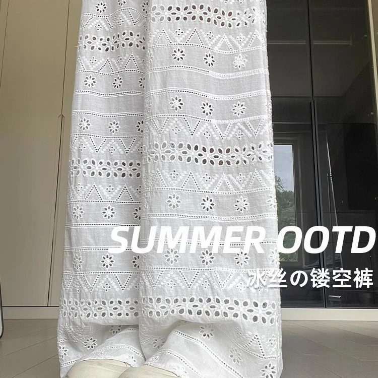 休闲术士宽松镂空裤女大码高腰薄款垂感直筒夏季显瘦阔腿裤气质