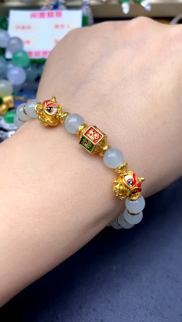 足金镶嵌手链翡翠307 -中国好珍宝