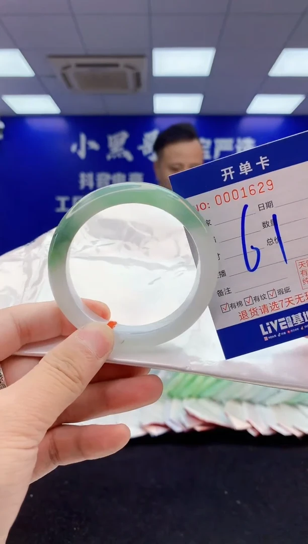 翡翠手镯未镶嵌4翡翠A货手镯