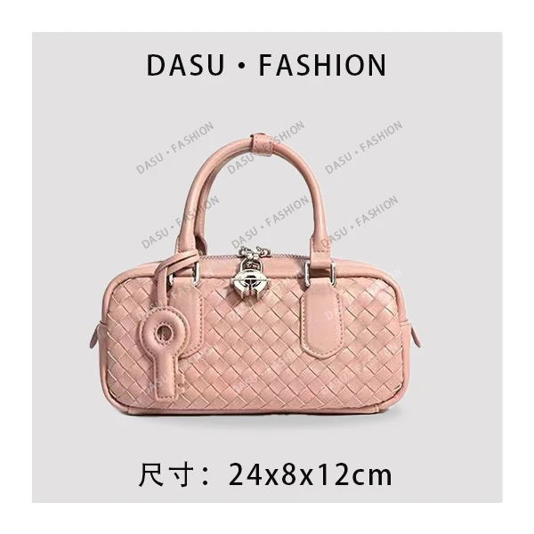 【苏总专属】ZG-F9713C-粉色女士时尚潮流气质小众腋下包斜挎包