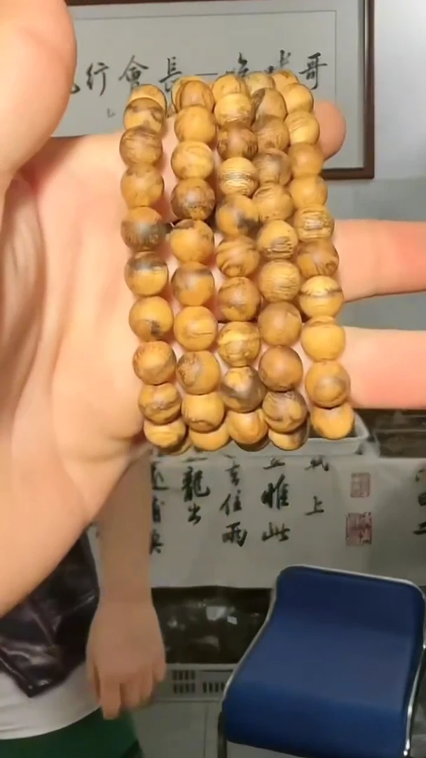 沉香沉香精油39号虎斑0.9多样性发一