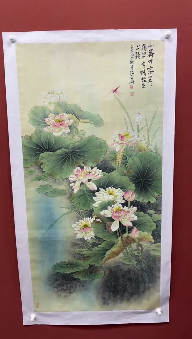 【闪购商品】国画纪志华老师作品