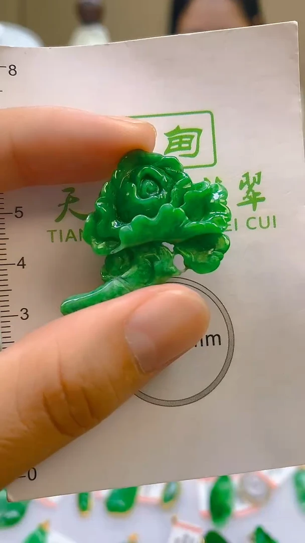 翡翠未镶嵌颈饰24小时鉴赏期 超时不退不换
