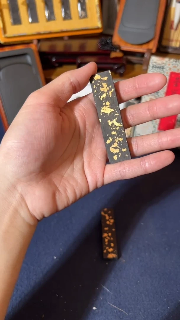 书法24号 5钱紫苏油烟 微瑕