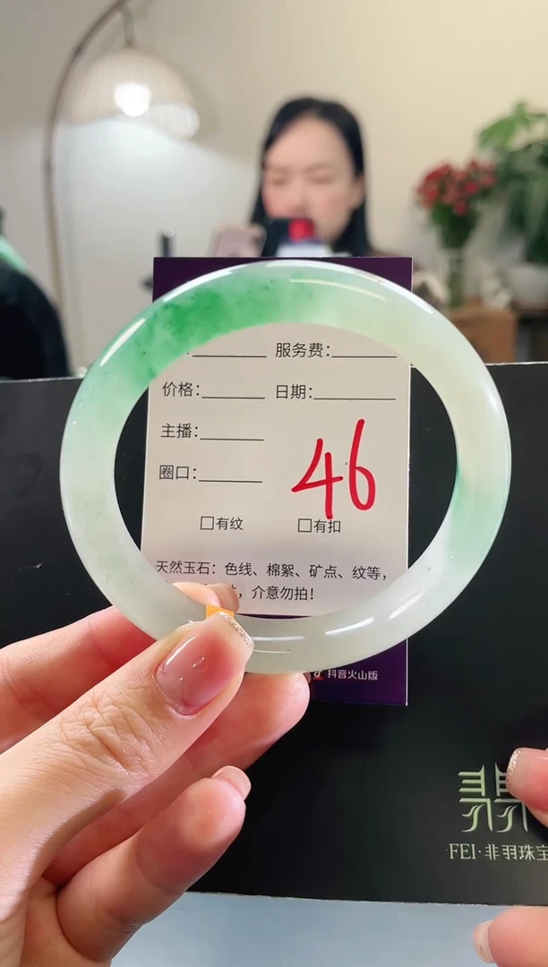 未镶嵌手镯石英质玉46