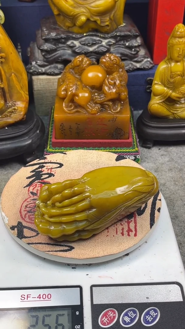 寿山石印石篆刻印章