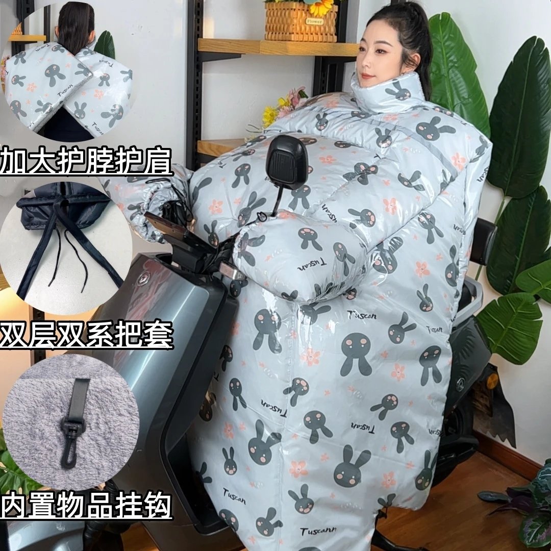 夜间反光【防爆雨覆膜+全包围】电动车挡风被加厚加绒防雨水秋冬季