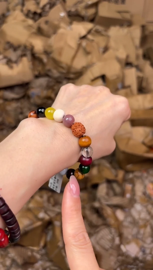 尚品精品手串《无礼盒》