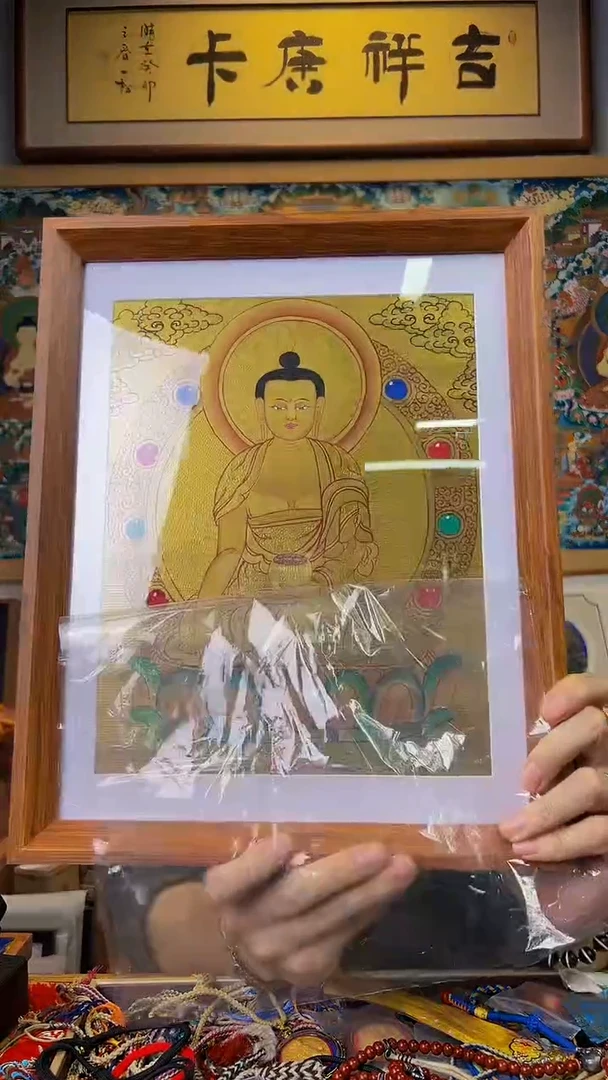 【闪购商品】装裱画释迦-与实物略有差异介意者勿拍