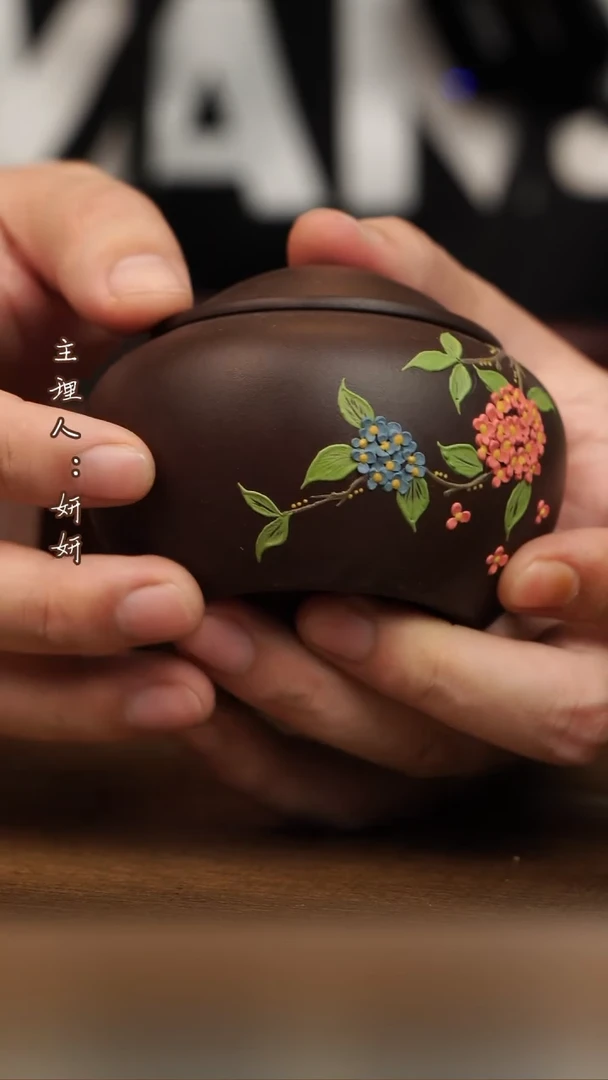 茶壶紫砂小牛盖   花