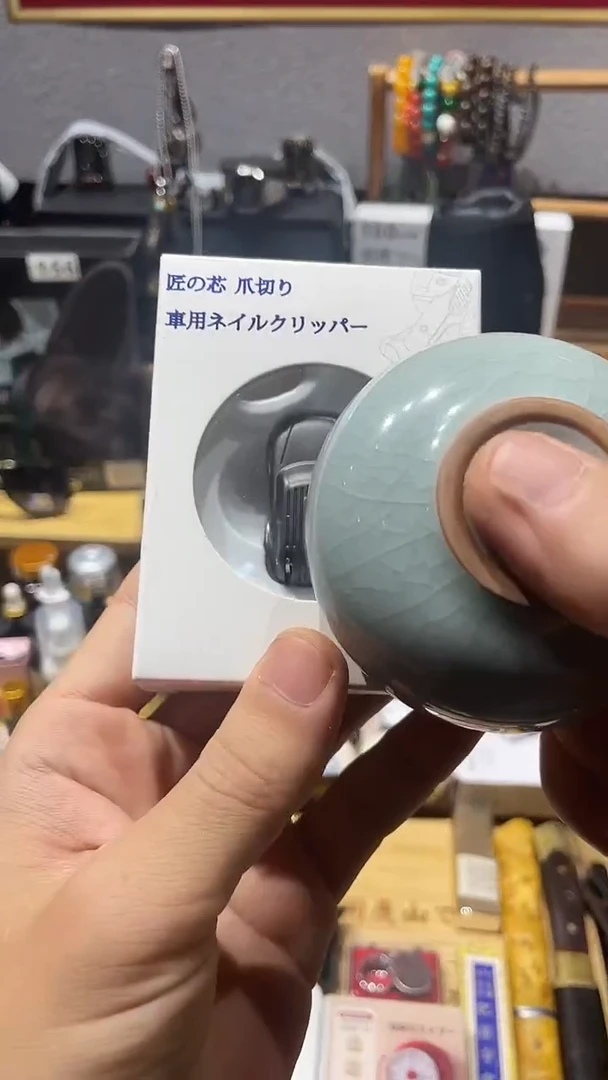 瓷片闪购商品 如图所示
