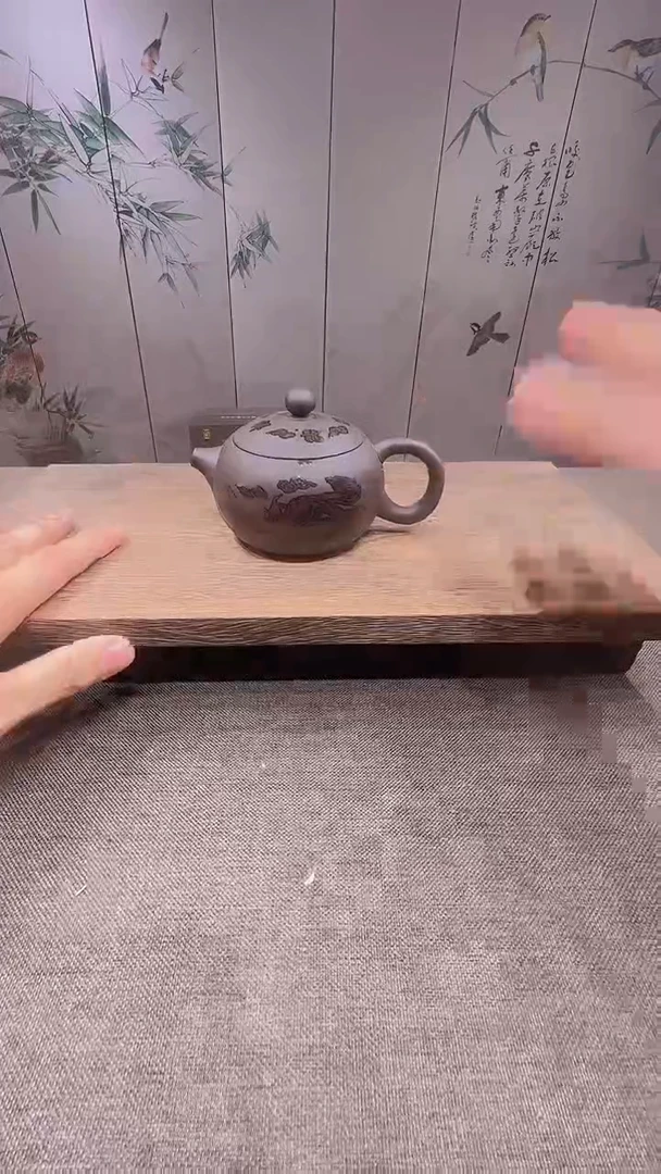 @微光茶器紫砂龙凤变色壶G1584