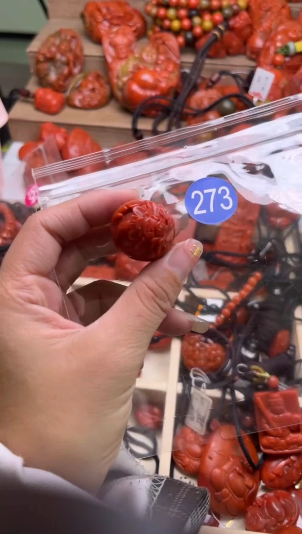 【闪购商品】南红玛瑙珠宝奇石未镶嵌273