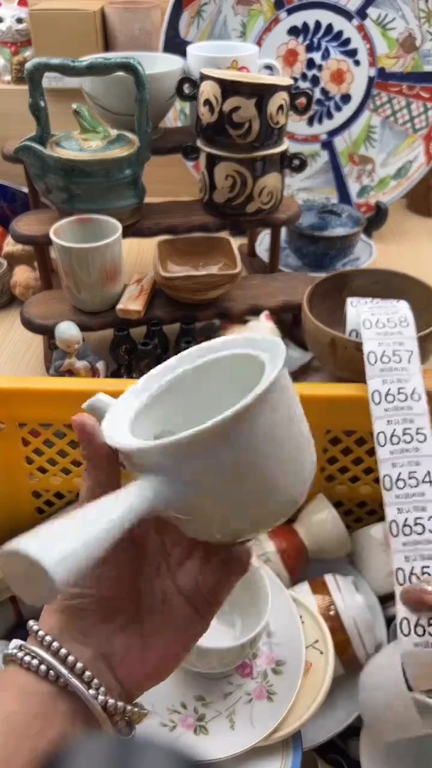 651默认微瑕，满20元包邮
