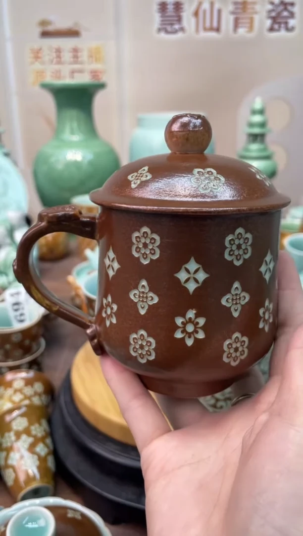 特价福利 微瑕 慧仙青瓷