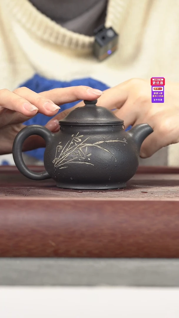 茶壶紫砂紫砂壶紫砂壶