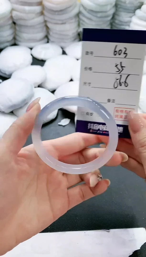 【闪购商品】玛瑙/玉髓手镯未镶嵌603