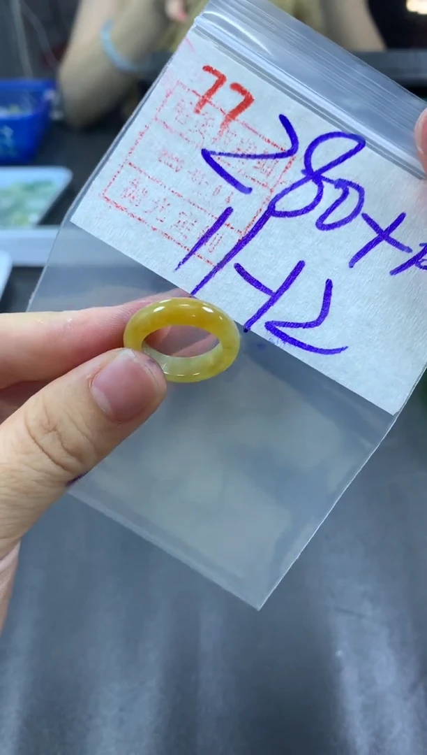 未镶嵌定制翡翠戒圈11-12#290毛货需精细抛光