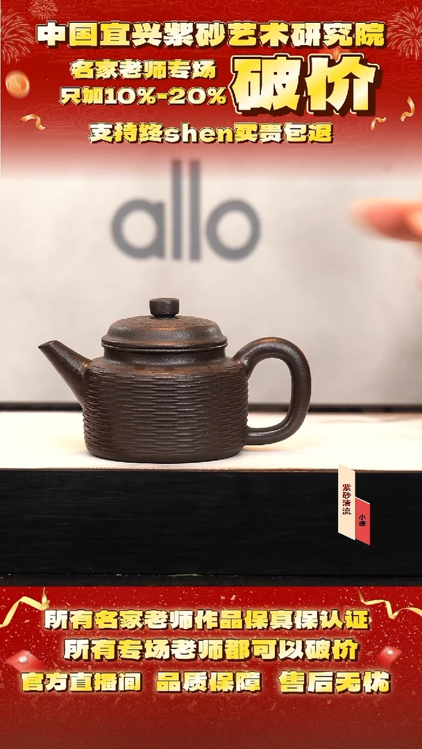 15号  260cc  石黄