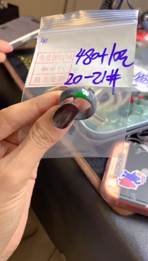 未镶嵌定制翡翠40戒圈21*490元毛货需精抛光发
