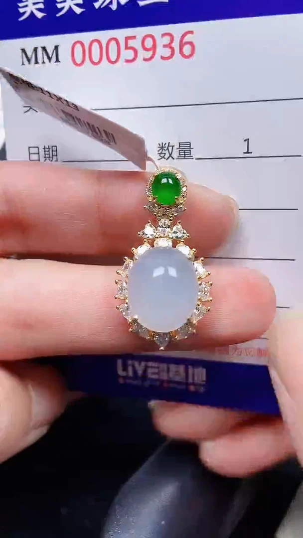 颈饰银S925镶嵌翡翠5936