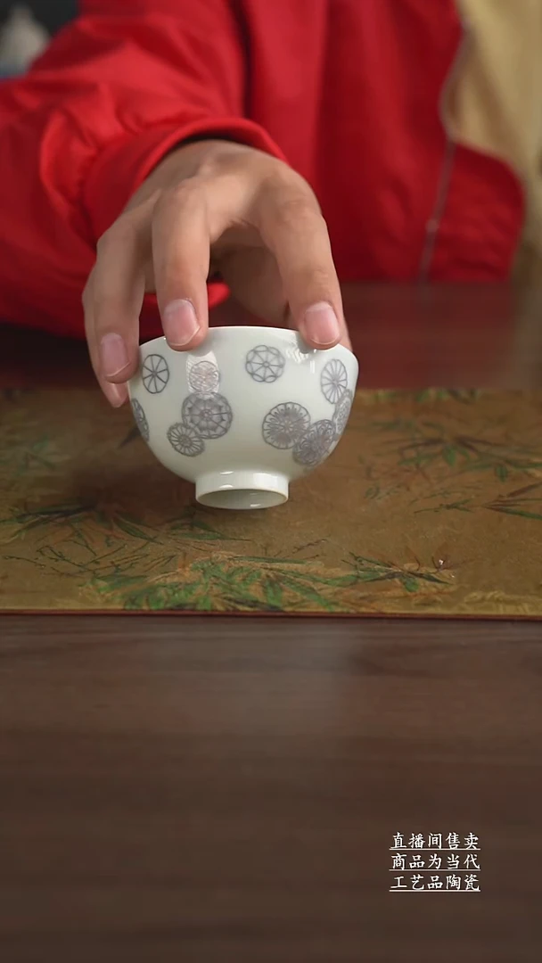 瓷片景德镇手工陶瓷茶具