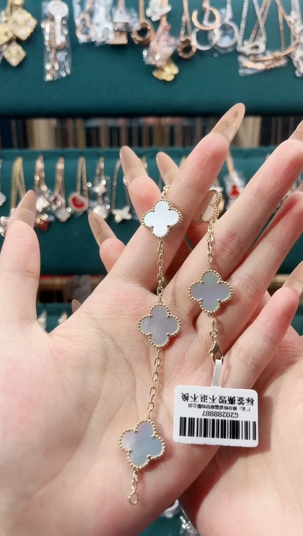 手链贝壳（贝母）18K金镶嵌18K金镶嵌 K黄五花