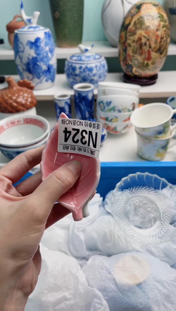 陶瓷景**人N324******