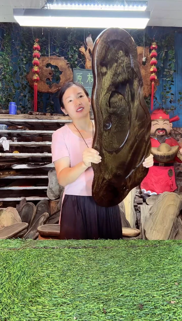 金丝楠小叶桢楠97