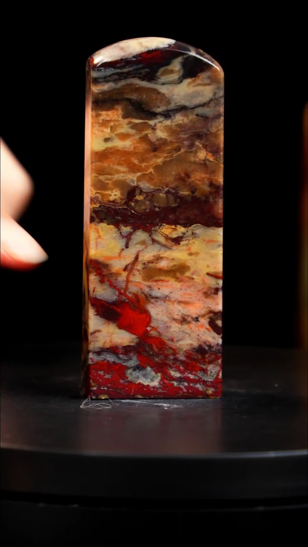 昌化石红砂印章印章印章