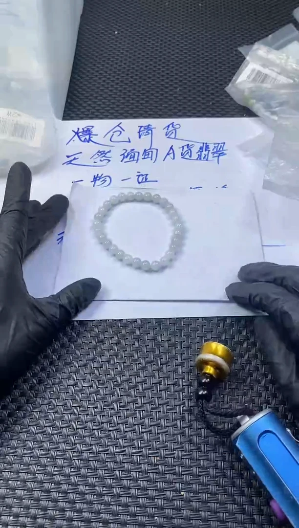 未镶嵌定制翡翠天然缅甸A货翡翠，拍一发一