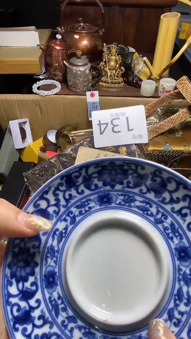 【闪购商品】瓷器瓷器瓷器瓷器