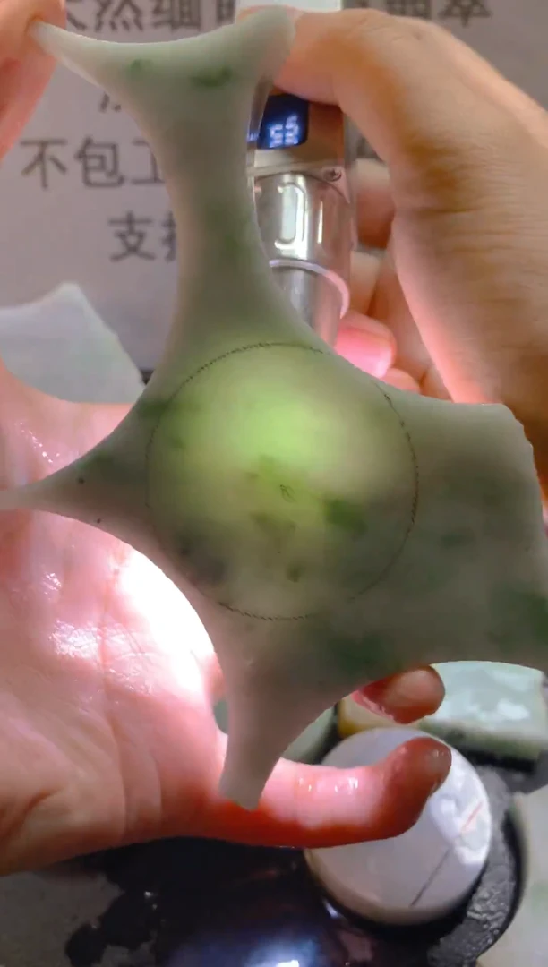 未镶嵌裸石翡翠天然缅甸翡翠A货FC465