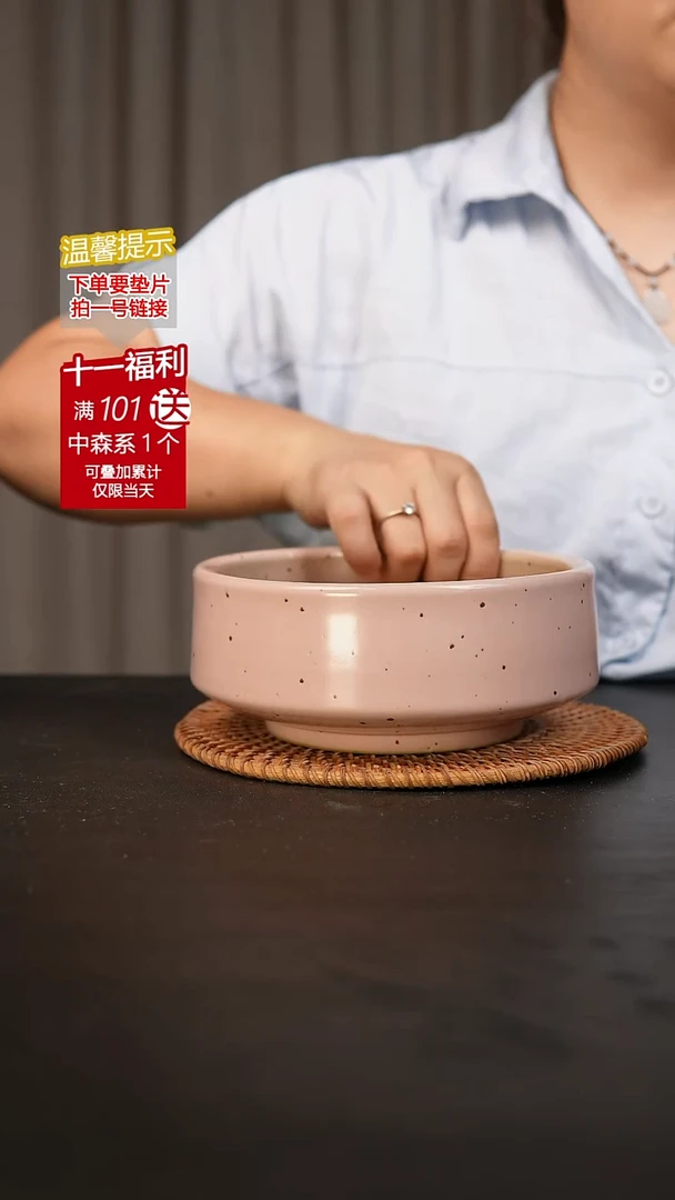 瓷片内口径约15  外高约7-8