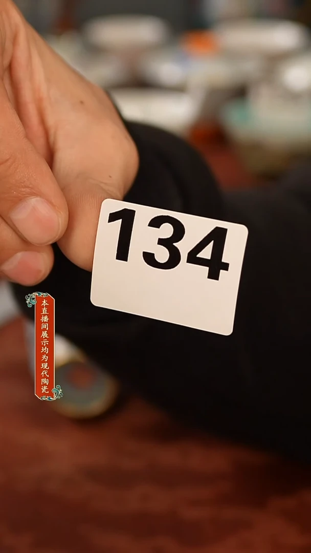 陶瓷一*景德镇手工手绘美器