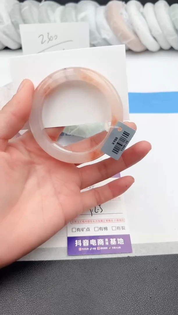 【闪购商品】石英质玉手镯未镶嵌z104-T-52.3
