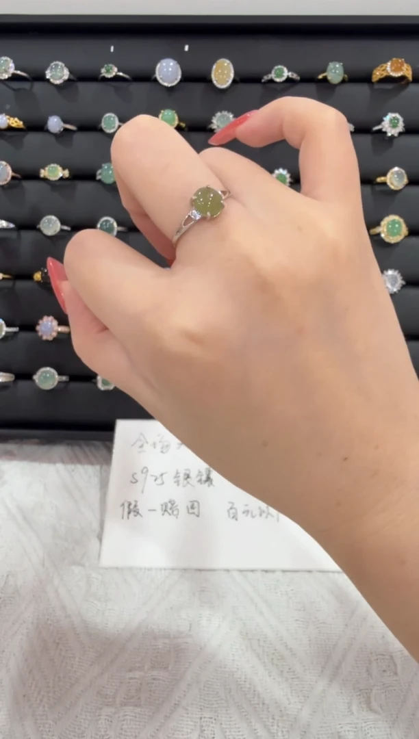银S925镶嵌戒指翡翠201