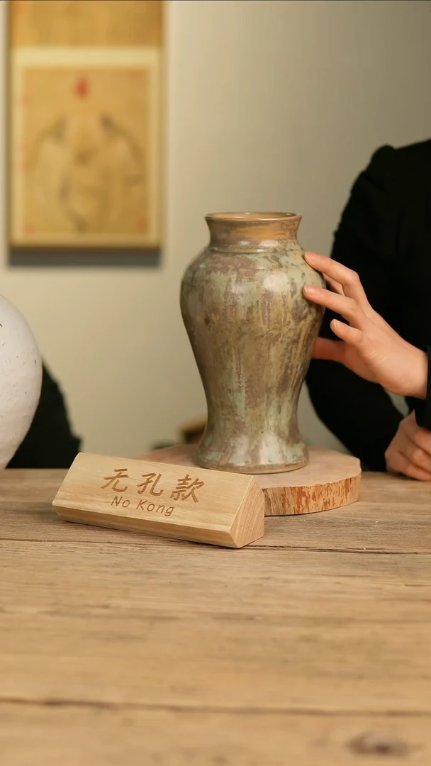 【闪购商品】摆件25-530高24口8误差2无孔