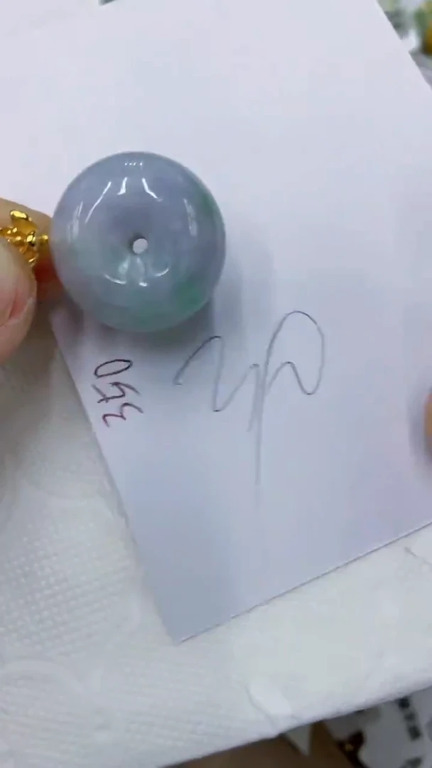 颈饰未镶嵌翡翠1111111111111