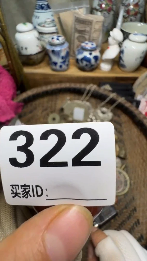 封***板佳合创意屋专属链接