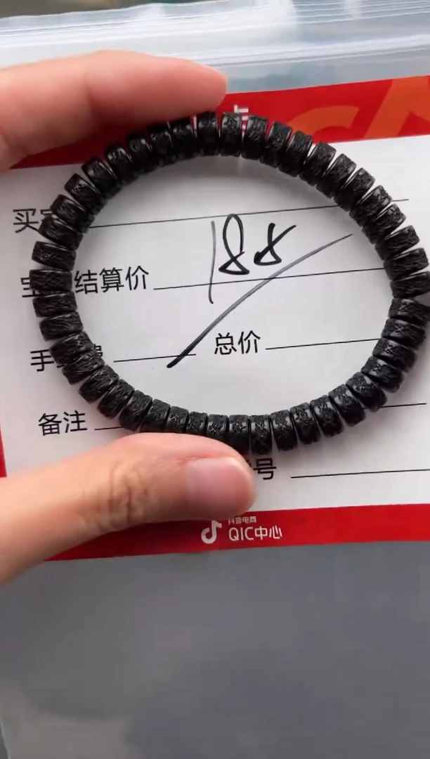 椰蒂手串手串手串