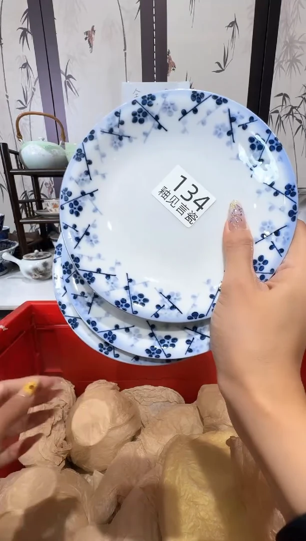 瓷片清**酒谢谢亲亲的选购