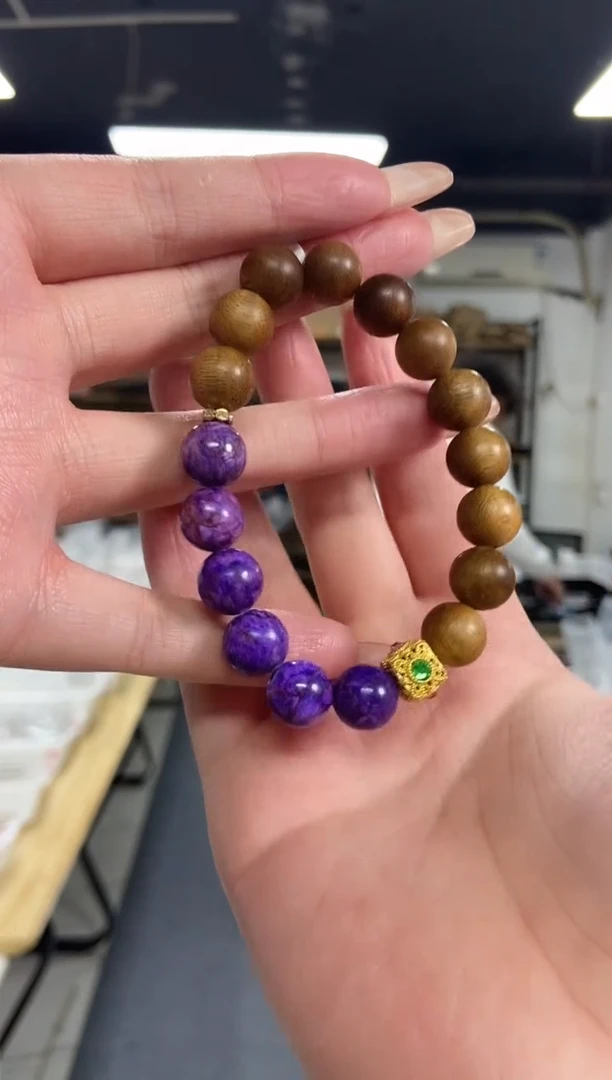 【闪购商品】苏纪石（舒俱来）手串未镶嵌多样性发其一颜色微差