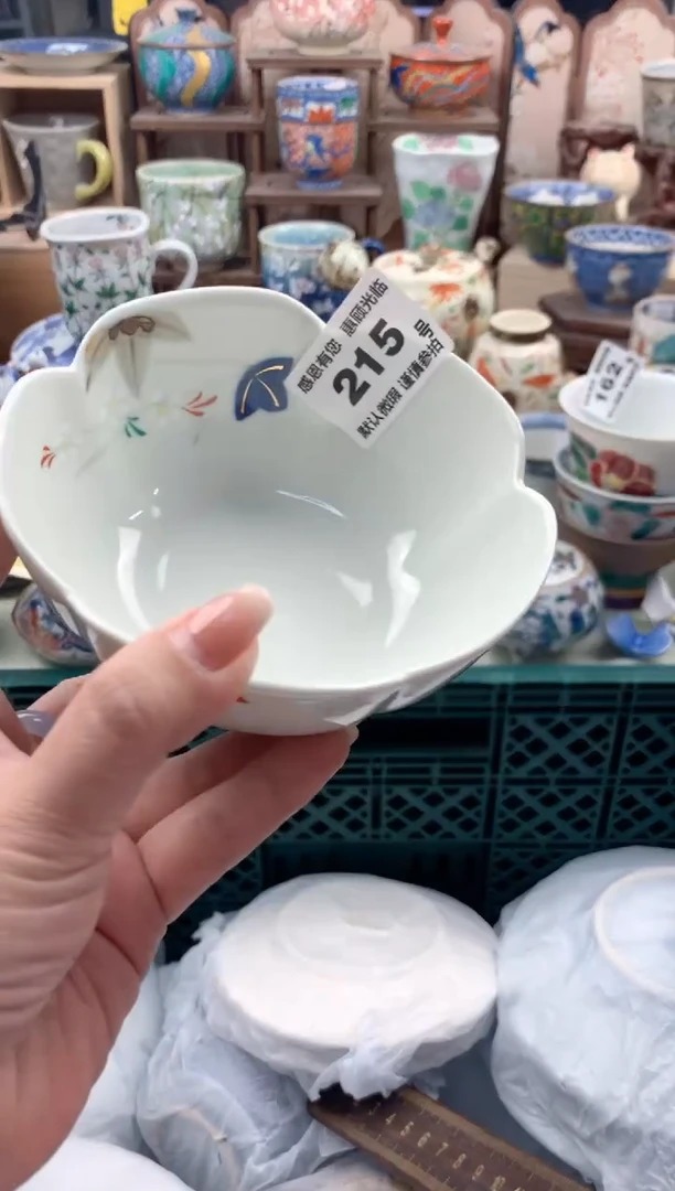 瓷片有*花215号九姑娘工艺品瓷器