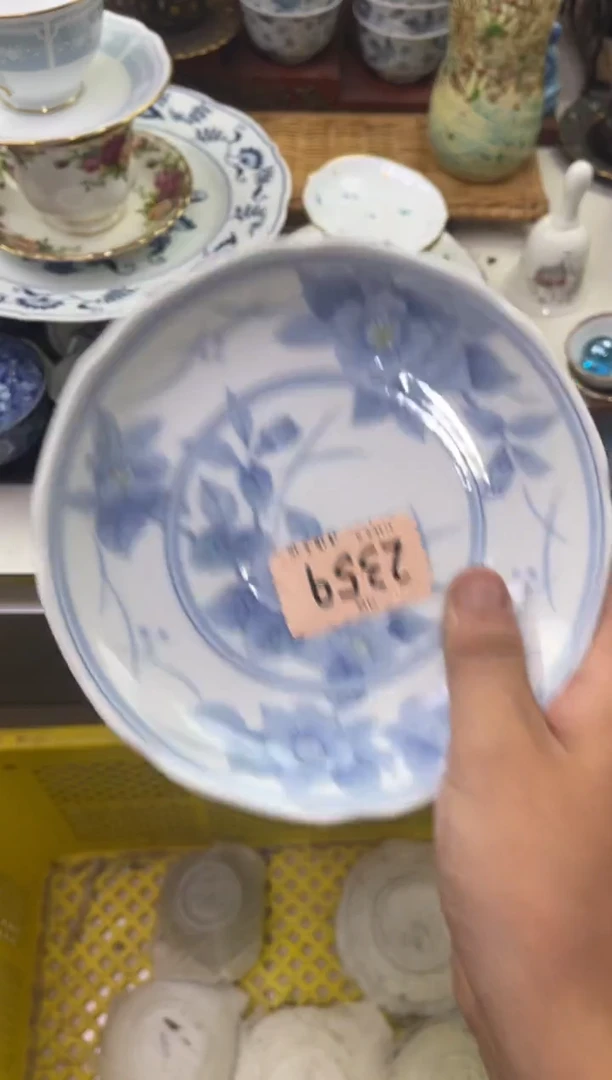 哈***8哈哈168 哈哈168