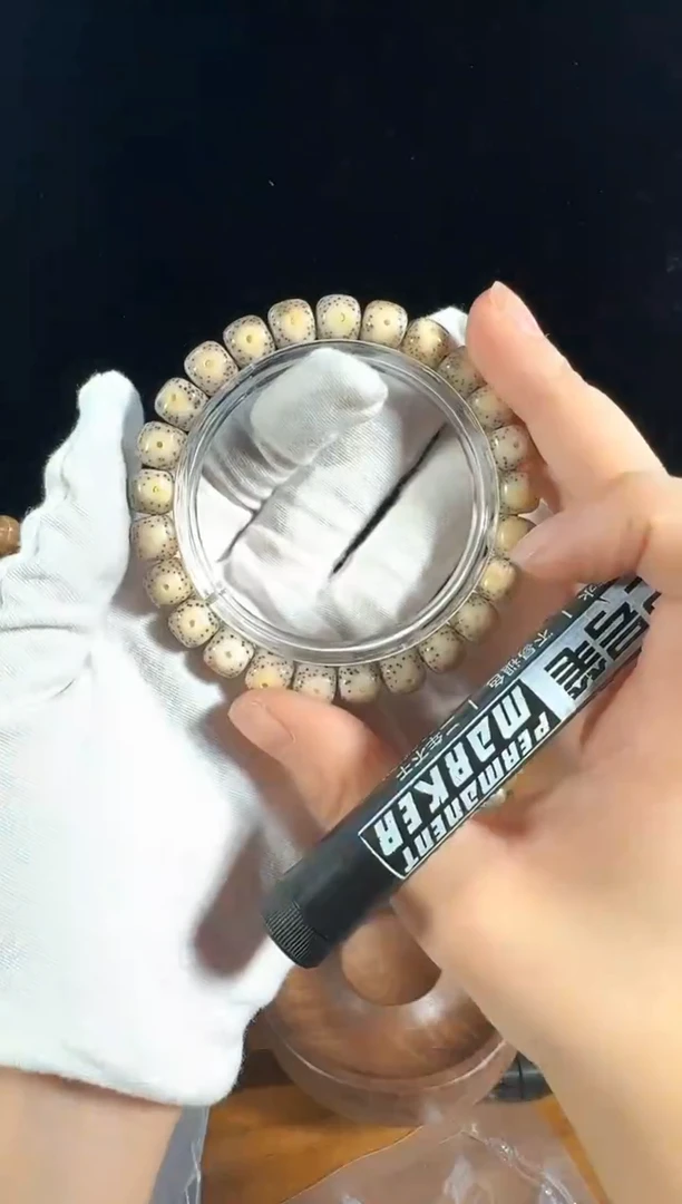 手串星月菩提火烧云M10*9/3017
