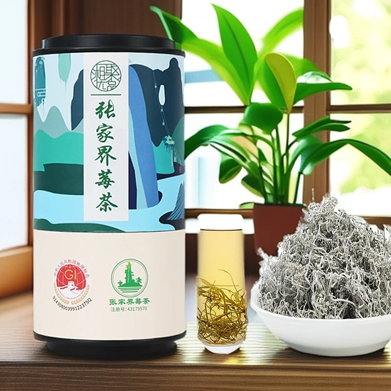 【中秋福利】2025年新茶湖南张家界生态清香嫩芽莓茶藤茶50克张家界