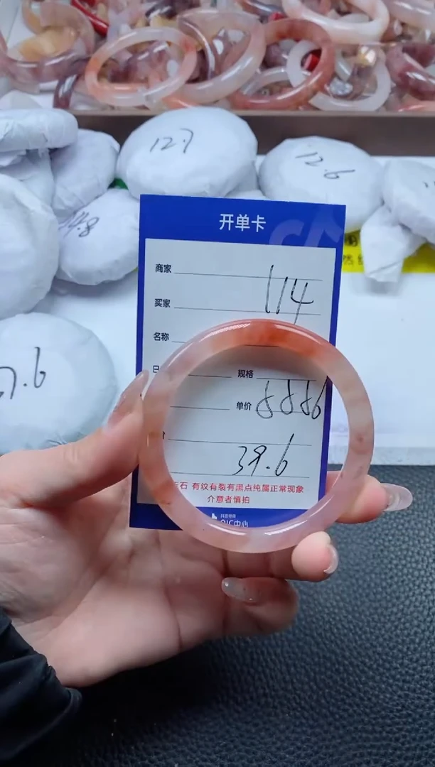 【闪购商品】石英质玉手镯未镶嵌114-56