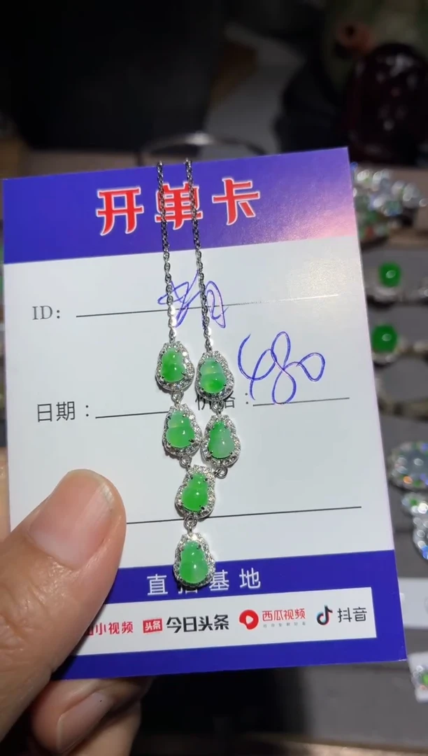 翡翠银S925镶嵌颈饰萌*鹿萌芽鹿