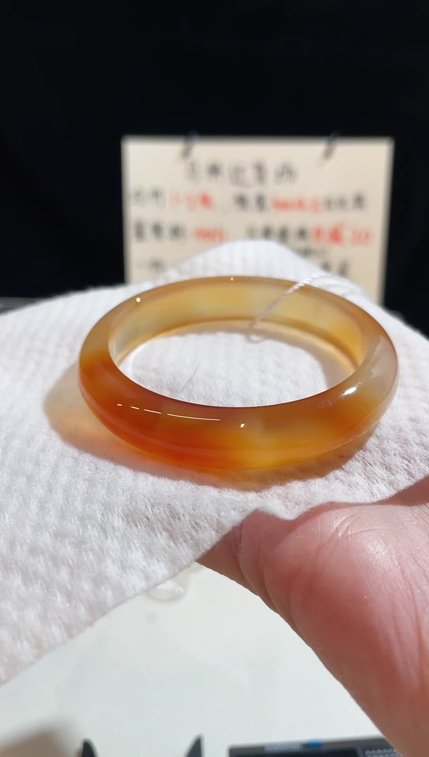 【闪购商品】玛瑙/玉髓手镯未镶嵌54